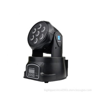 Big Dipper 7x8w RGBW 4in1 mini Wash Uplight for stage and club  LM70S  Stage Led Light Moving Head Light